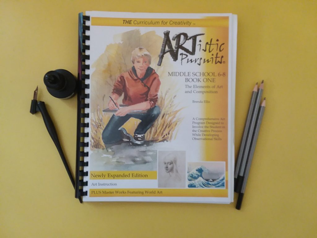 art resource, homeschool art curriculum