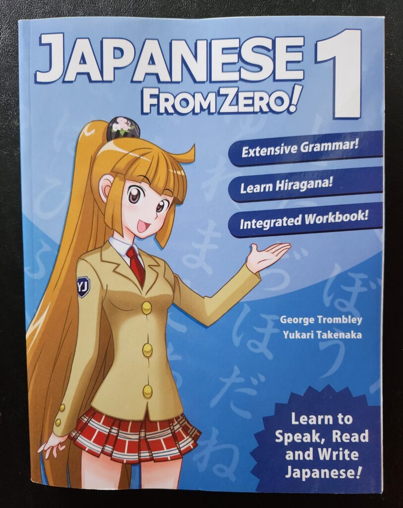 Japanese workbook for 9th grade homeschool curriculum